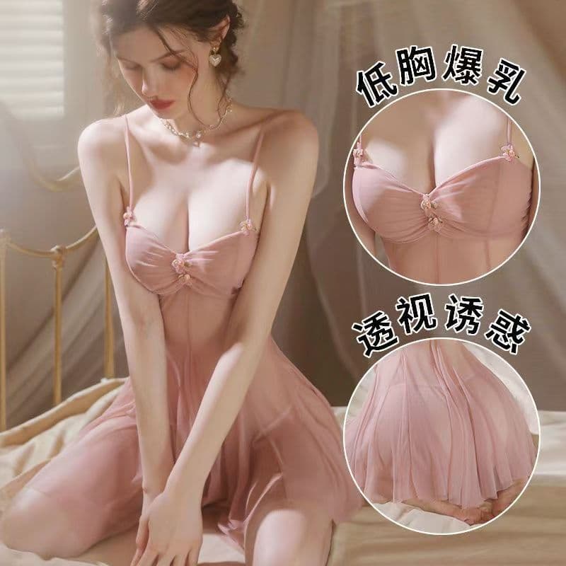 Sexy Lingerie Sleepwear for Women, New Cute Pure Desire Style French Elegant Nightgown, Small Chest Fiery Temptation
