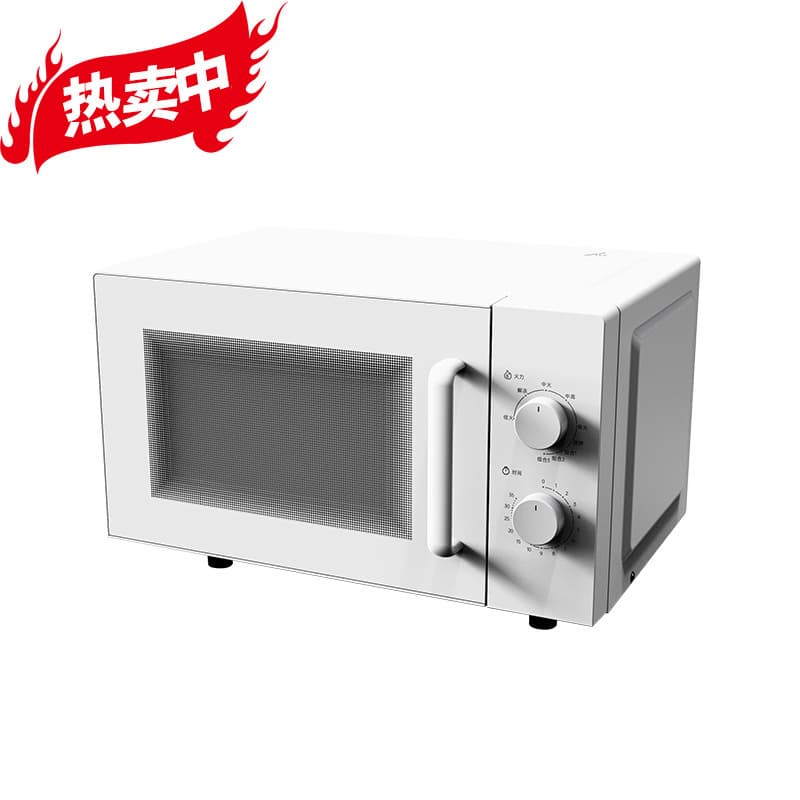 Refurbished Electric 20L Microwave Oven Digital Display Stainless Steel Full Inspection