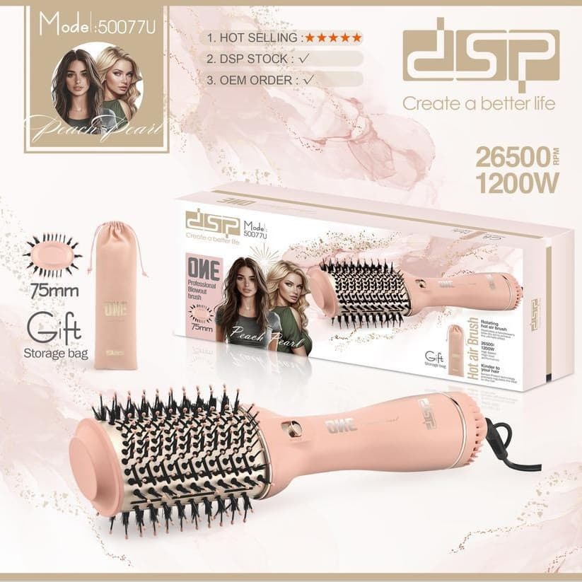 DSP Dansong Home Hair Straightening Comb, Multi-functional Hair Care, Hot and Cold Air Curling Iron/Straightening Comb
