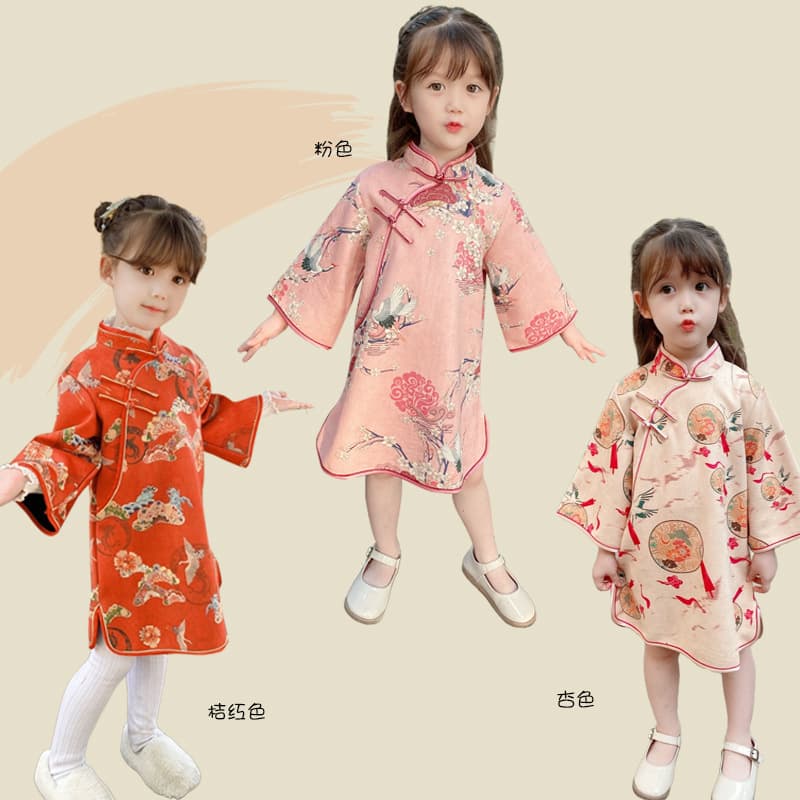 Girl's Autumn/Winter New Long Sleeve Cheongsam Fleece-lined Hanfu, Children's Suede Chinese Style Dress Ancient Costume