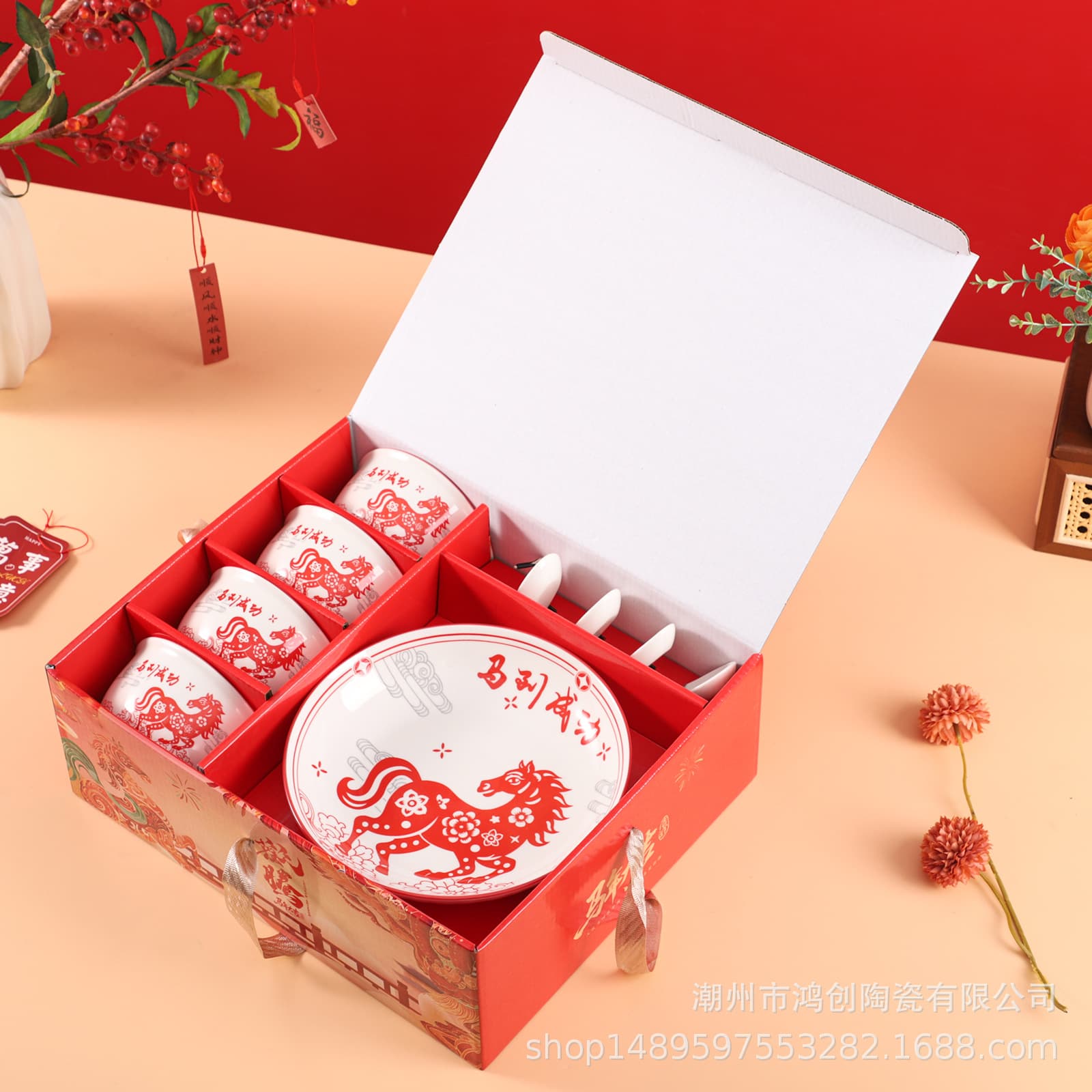 Bowl and Chopstick Set Gift Bowl Ceramic Tableware Gift Box Opening Gift Activity Gift for Clients Souvenir Practical Small Gift