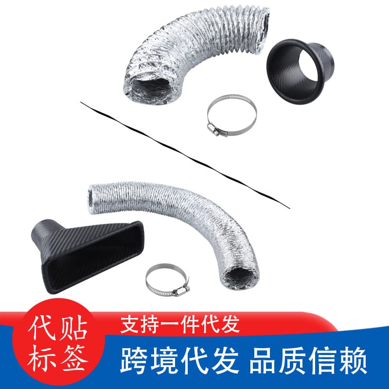 Cross-Border Hot Selling Car Modification Square Round Carbon Fiber Air Intake Front Bumper Turbo Air Duct Vent