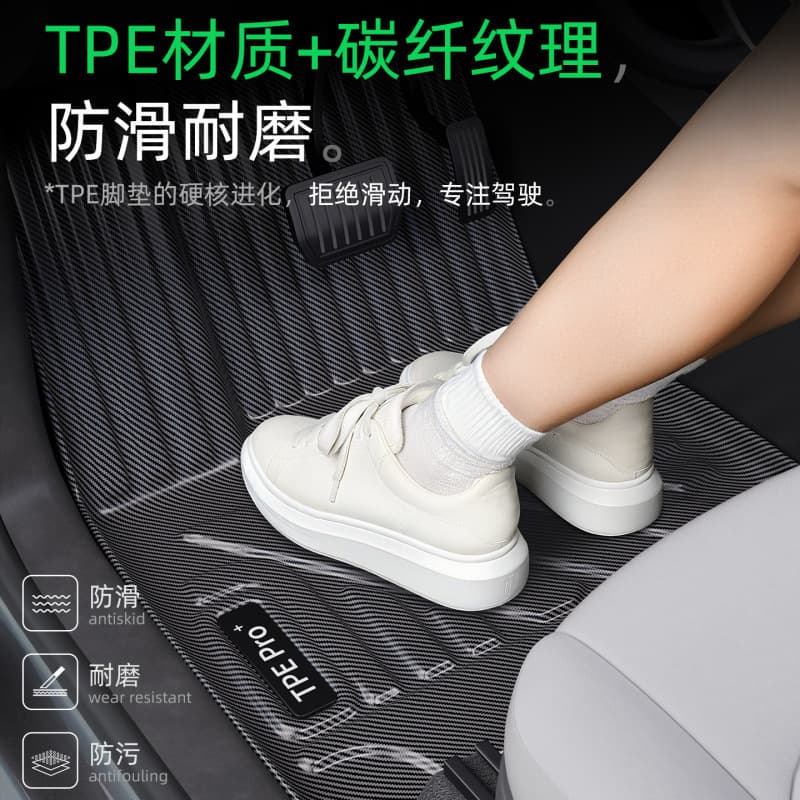 Carbon Fiber Pattern Tpe Car Floor Mats Chevrolet Volando Malibu XL Cool Cruze Cruze