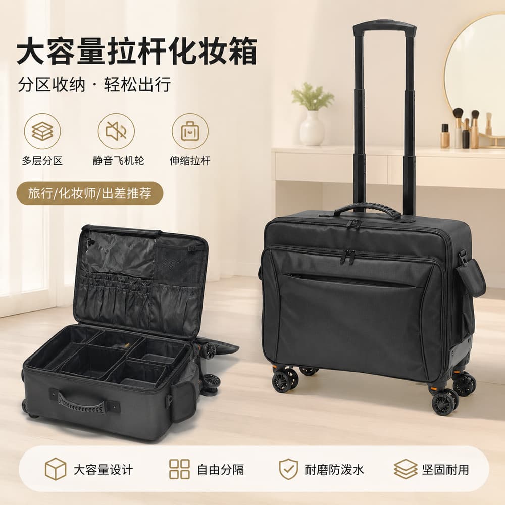 Multifunctional Cosmetic Case Tattoo Tool Box Beauty Manicure Eyelash Storage Box Hairdressing Large Capacity Trolley Storage Case