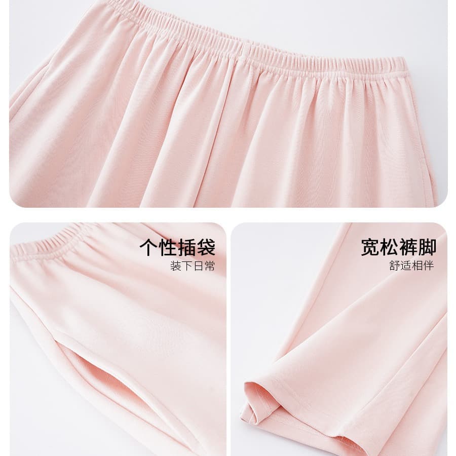 Cotton Pajama Pants for Women 2025 New Summer Thin Solid Simple Plus Size Home Pants Wearable Outdoors