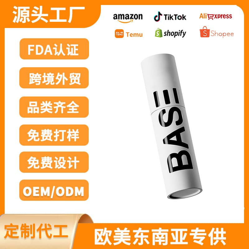 Cross-border Temu Hair Styling Spray Natural Hair Texture Volumizing Powder Fluffy Spray Strong Hold