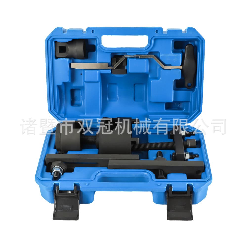 Special Tool for Volkswagen Audi Dry Dual Clutch 7-Speed Transmission Disassembly Tool DSG Clutch Auto Repair Tool