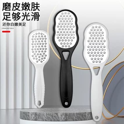 Cross-border Dead Skin Remover Foot File, Callus Remover for Heels, Stainless Steel Easy-to-Clean Foot Scraper