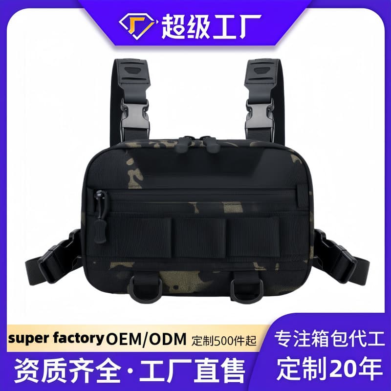 Customized processing sports backpack, tactical backpack, cycling backpack, tactical bag, outdoor lightweight vest bag