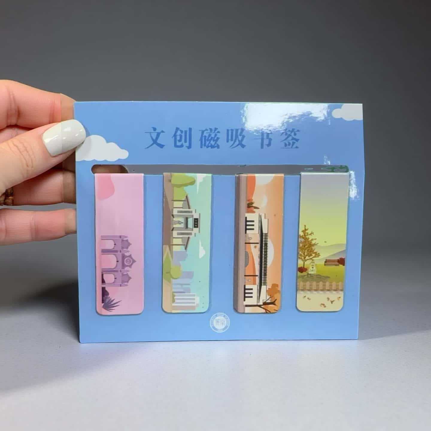 Chinese Souvenir Gift Magnetic Bookmark Set