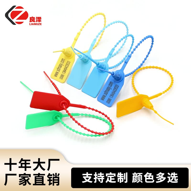 Factory Direct Disposable Plastic Seal Anti-Counterfeit Tag Tamper-Proof Lock Anti-Theft Plastic Seal Anti-Tamper Strapping