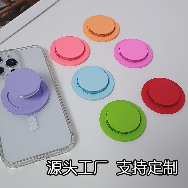 Simple Solid Color Acrylic Strong Magnetic Phone Stand Retractable Desktop Lazy Airbag Stand Custom Wholesale
