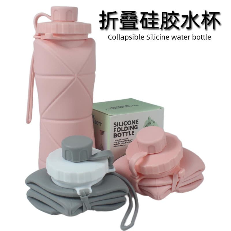 Cross-border Portable Folding Silicone Water Cup, Outdoor Sports Silicone Travel Bottle, Cycling Retractable Handy Water Bottle