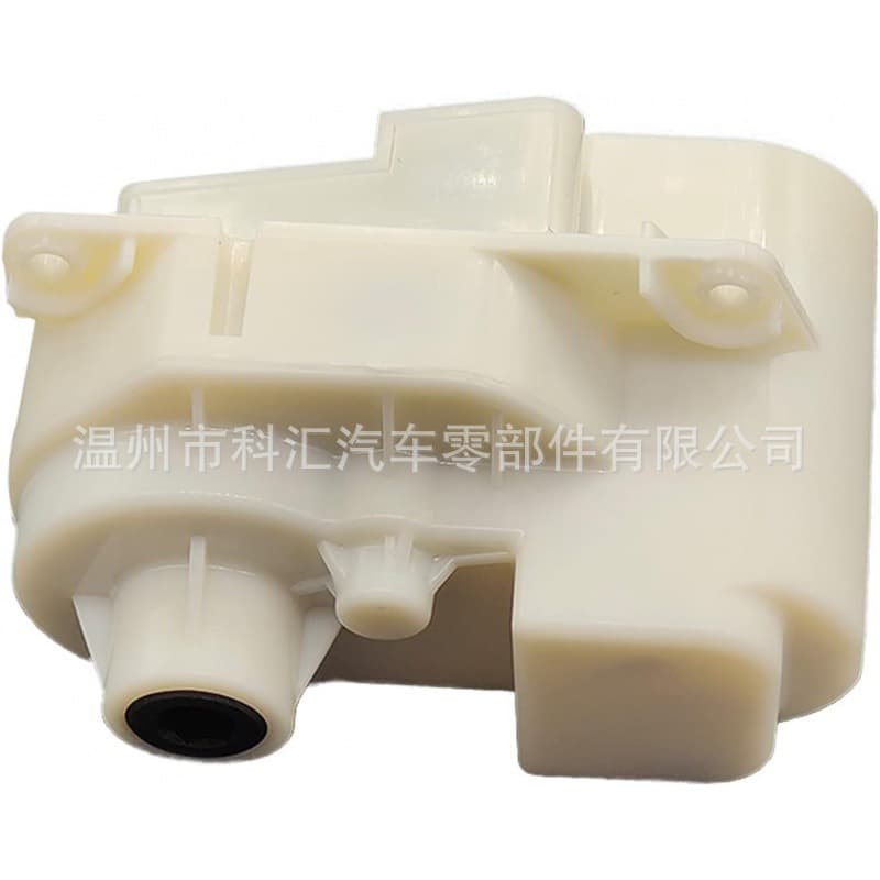 W10822606 Whirlpool refrigerator ice crusher motor 7MF2976