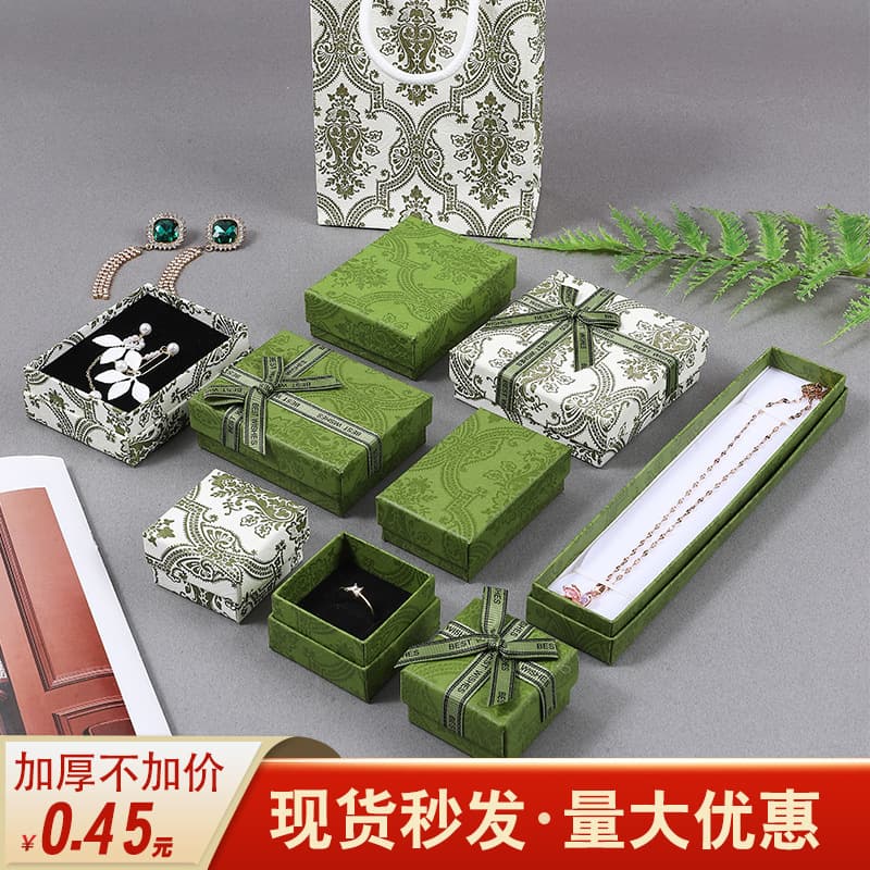Gucci Green Jewelry Box Lid and Base Style Accessory Packaging Box Necklace Bracelet Bangle Earring Ring Box Gift Box Custom
