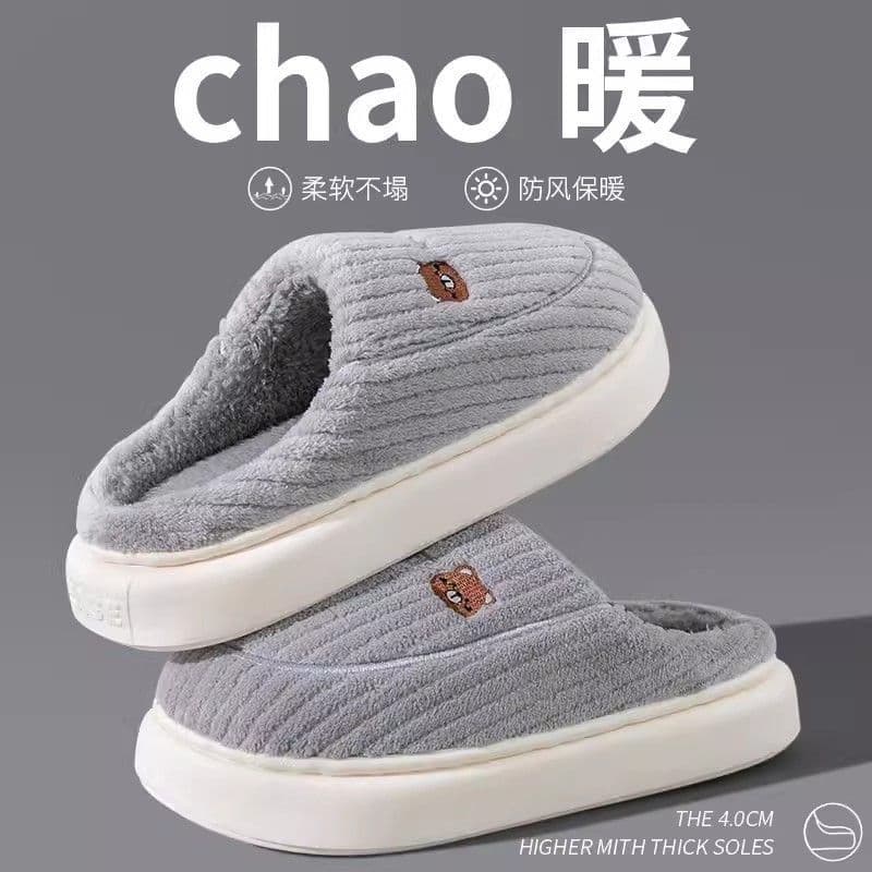 New Cloud-Like Cotton Slippers Men's Winter Indoor Warmth Slippers Women's Home Plus Velvet Cotton Slippers Thick Sole