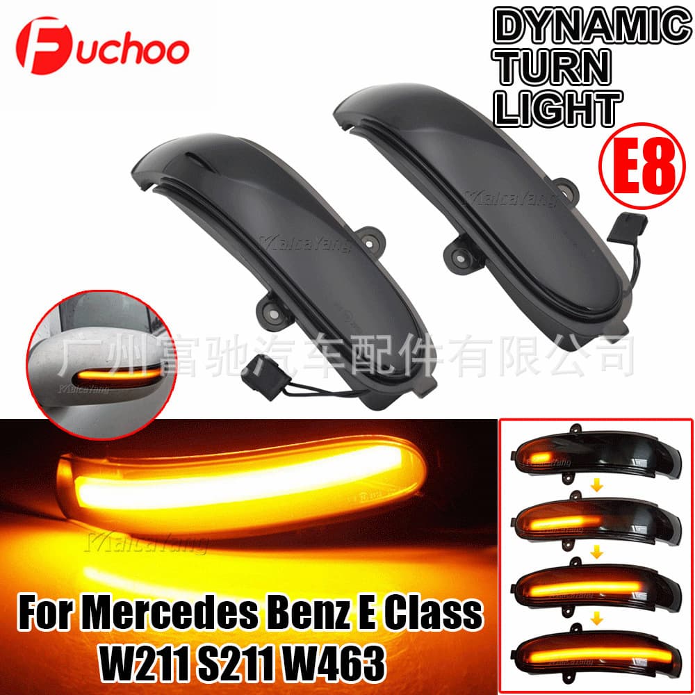 Suitable for Mercedes-Benz E-Class W211 S211 G-Class W463 car LED rearview mirror light turn signal running water light