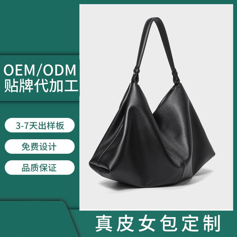 High-end, large-capacity women's tote bag, new 2025 style, trendy commuter bag, versatile shoulder bag, genuine leather women's bag.