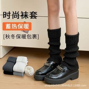 Zhuji Socks Industry Autumn Winter JK Lolita Academy Style Metal Label Ruffle Thermal Stacking Socks Ankle Socks Leg Warmers Winter