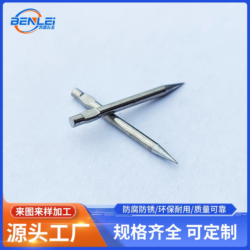 Stainless steel needles, meat floss needles, fork needles, flat head steel needles, textile needles, flat steel needles, daily hardware
