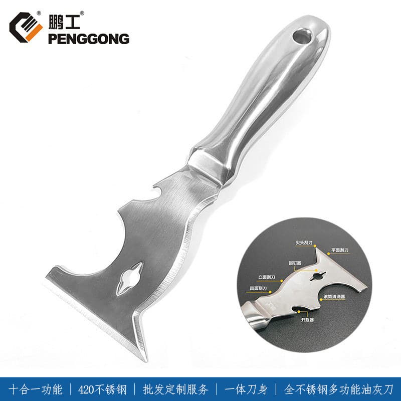 Penggong Factory Wholesale Multifunctional Integrated Stainless Steel Putty Knife Scraper Tool for Cleaning Diatom Mud Decoration