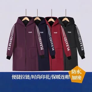 Winter Fleece-Lined Waterproof Outer Wear, Dirt-Resistant New Style Women's Long-Sleeve Hooded Kitchen Apron, Oil-Proof