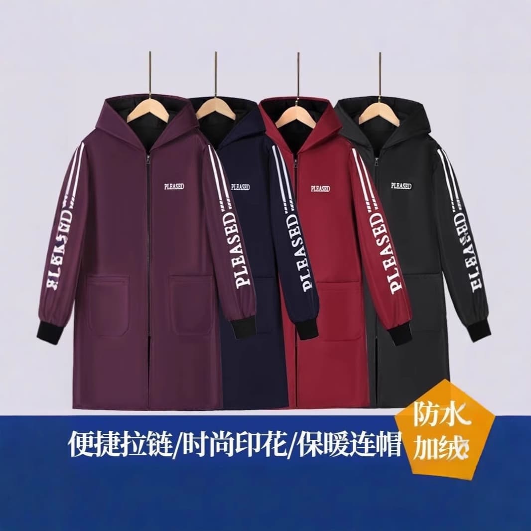 Winter fleece-lined waterproof outerwear, dirt-resistant, dustproof, new style women's long-sleeved hooded oil-proof kitchen cover-up