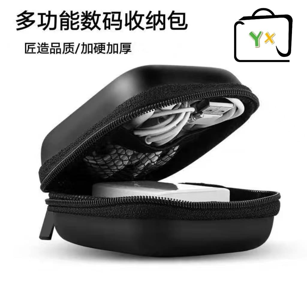 Manufacturer wholesale Bluetooth headset EVA storage bag camera bag data cable hard drive shaver blood pressure meter packaging box