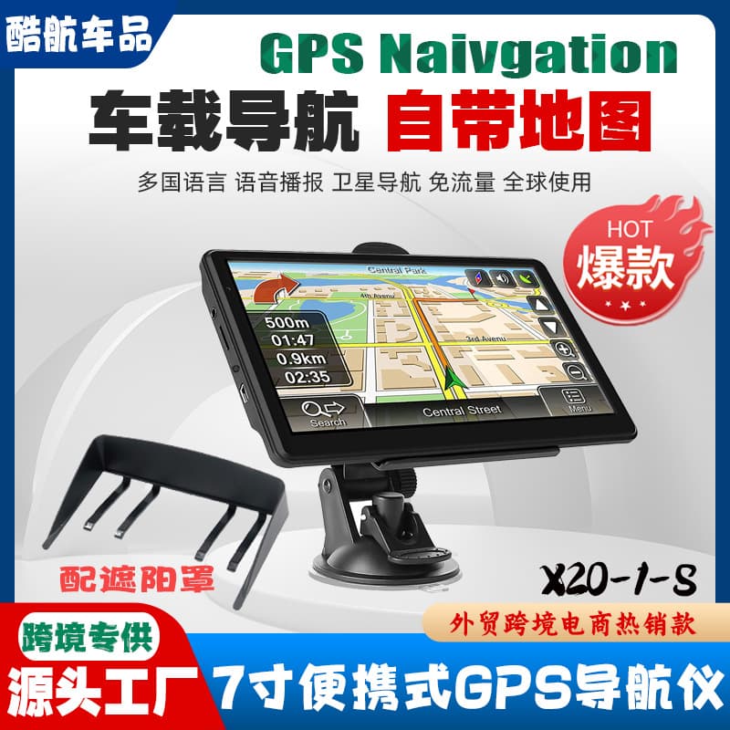 Cross-border E-commerce Portable 7-inch Car GPS Navigator Universal for Trucks with North American Sunshade
