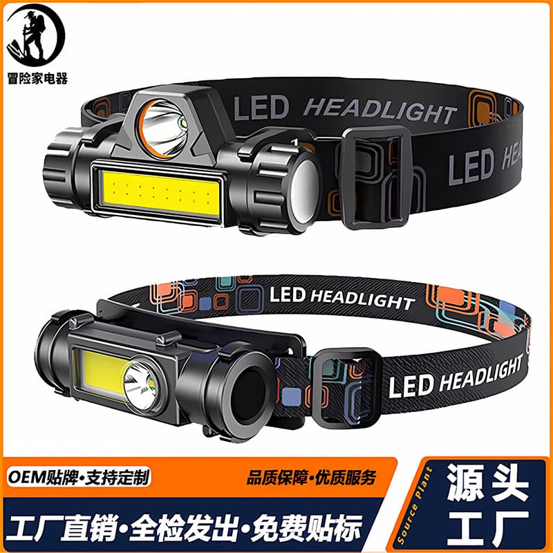 Best-Selling Multifunctional High-Brightness Headlamp Dual Light Source Mini Headlamp Strong Magnetic Outdoor Emergency Work Light Night Riding Small Headlamp