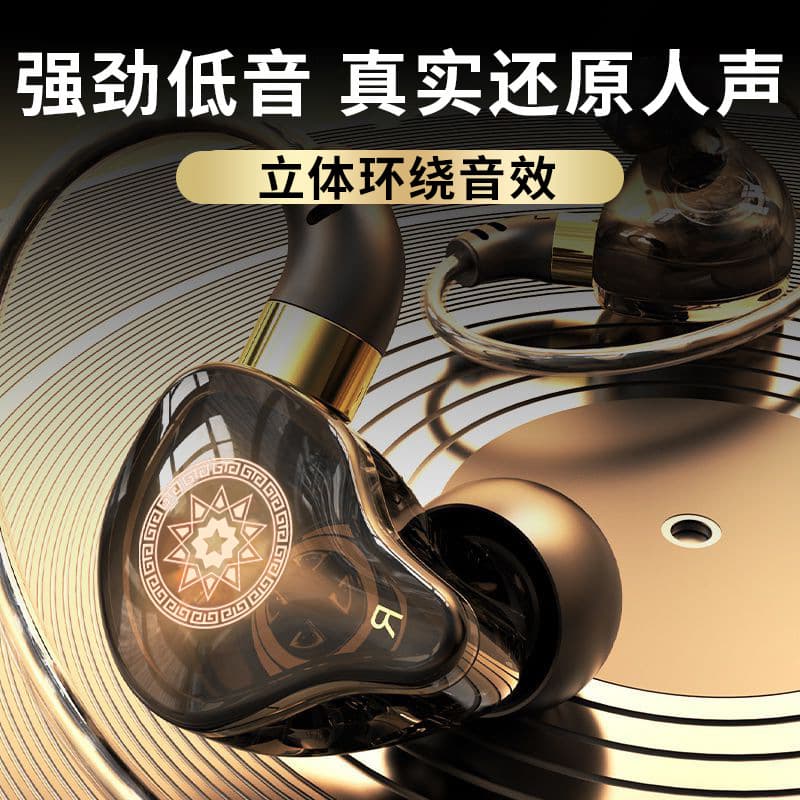 Ear-hook Lightweight Headphones Music Headphones Ear-hook Running Gaming Sound Localization Deep Bass Headphones