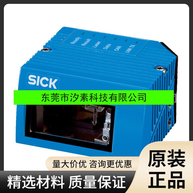 CLV620-1120 SICK Fixed Barcode Scanner 1041549 Brand New Original Stock Inquire for Price