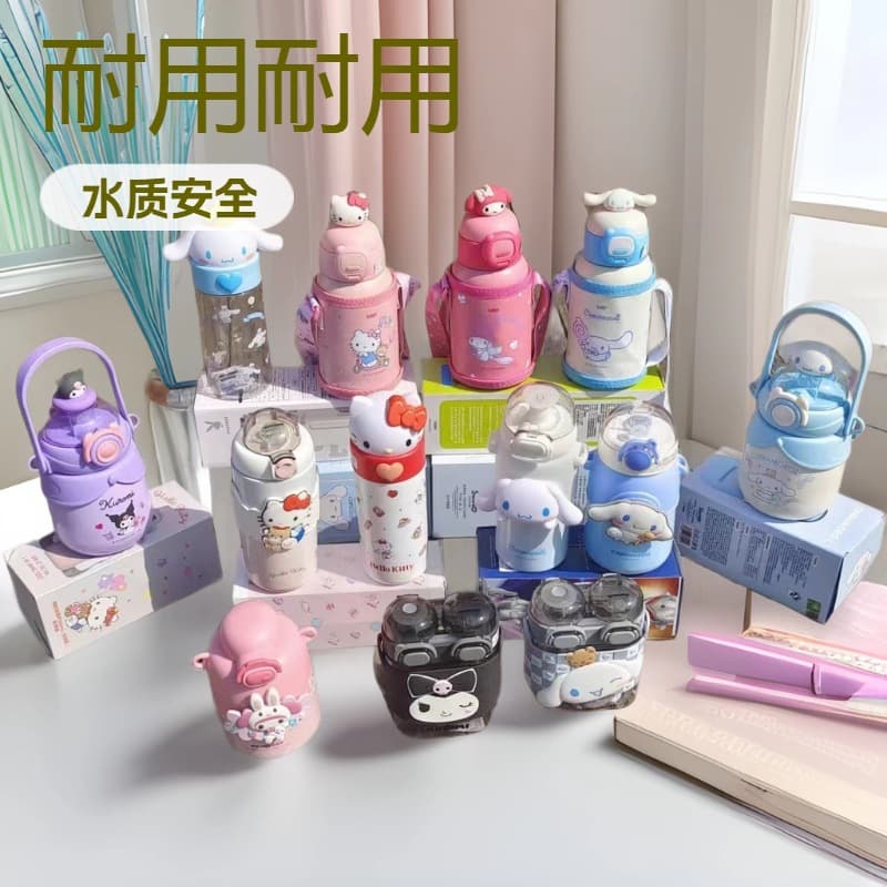 Sanrio Kids Water Cup Ultraman Cartoon Strawberry Bear Drop-Resistant Bottle Cute Special Price Lucky Bag Promotional Space Cup