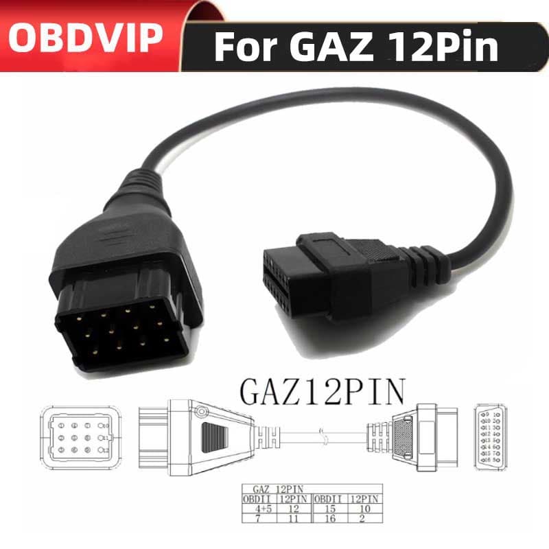 OBD1 to OBD2 Male to OBD2 16Pin for GAZ 12 Pin Truck Cable