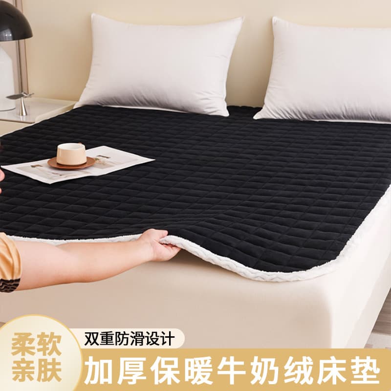 Comfortable Double-layer Flannel Bed Mattress, Essential Winter Warmth Pad