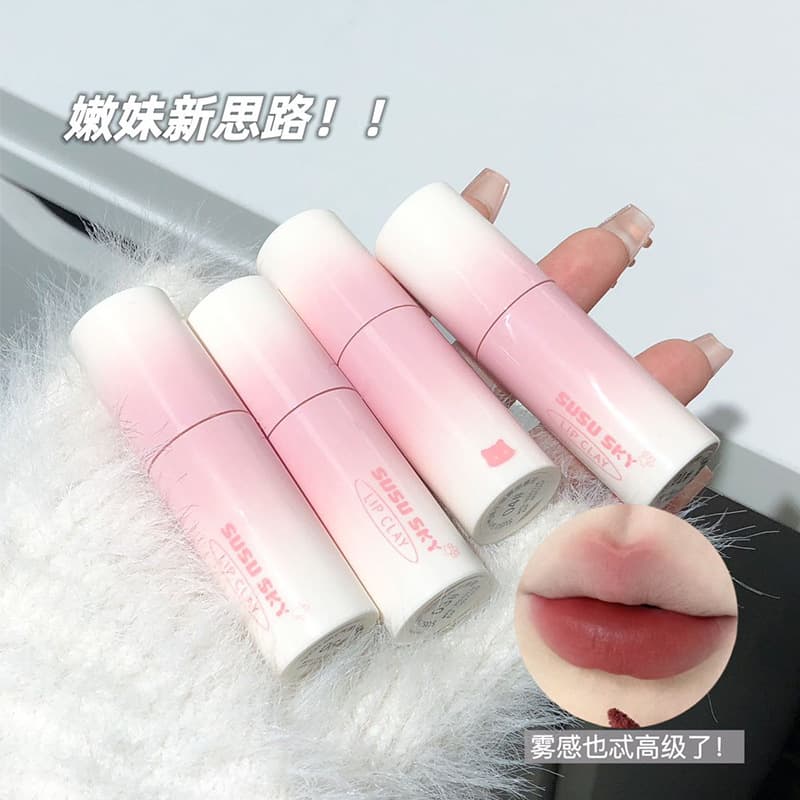 SUSU SKY Balloon Cat Matte Lip Mud Velvet Lip Gloss Color-Enhancing Smooth Non-Drying Long-Lasting Cross-Border Cosmetics