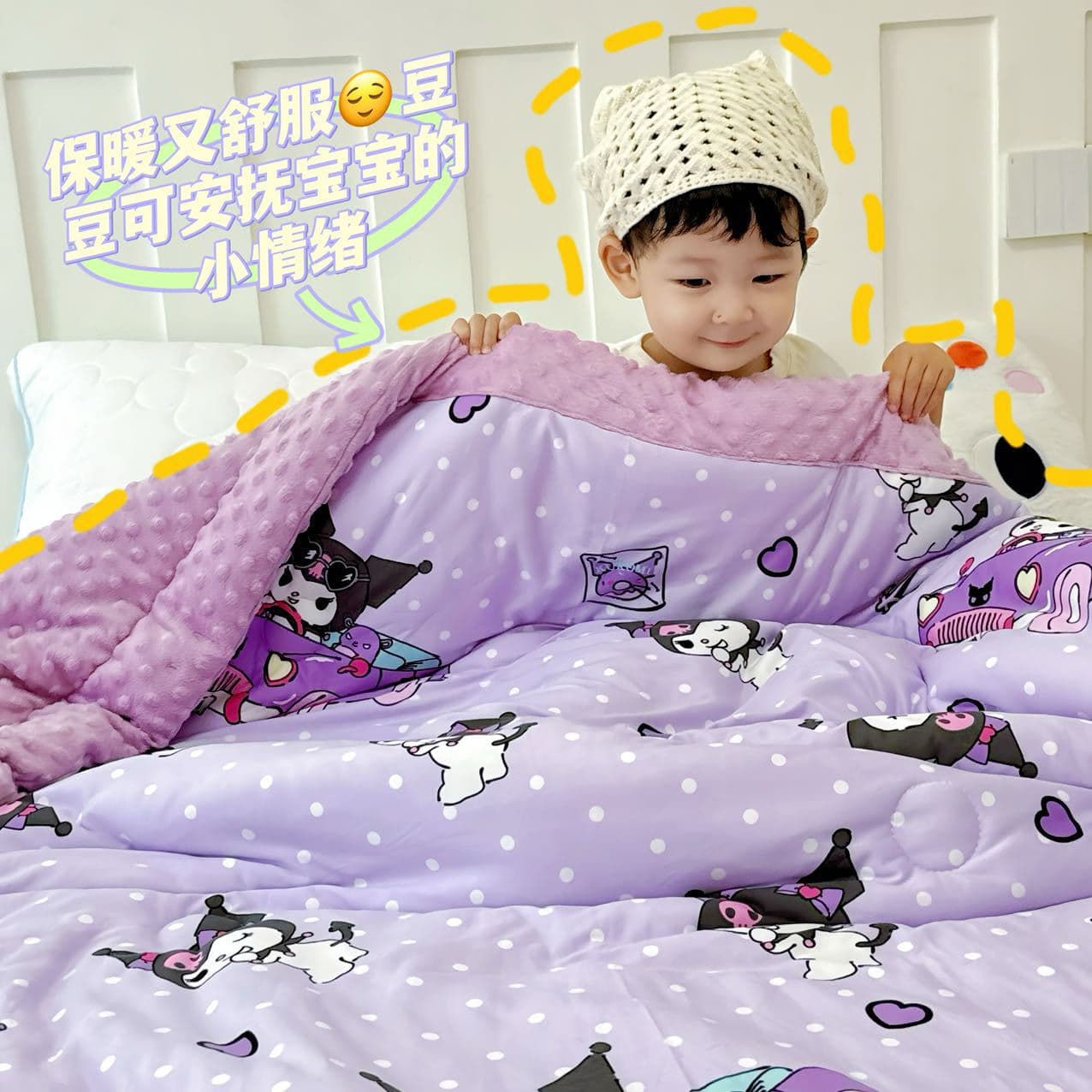 Sanrio Children's Class A Mother and Baby Grade Knitted Cotton Bean Fleece Quilt Blanket, Cartoon Kindergarten Baby Soy Fiber Quilt