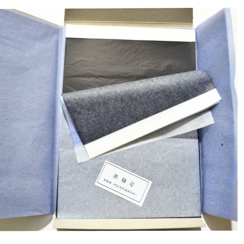 Penalty copying expert black non-stick hand single-sided copy paper student small A4 copy 16K black copy paper