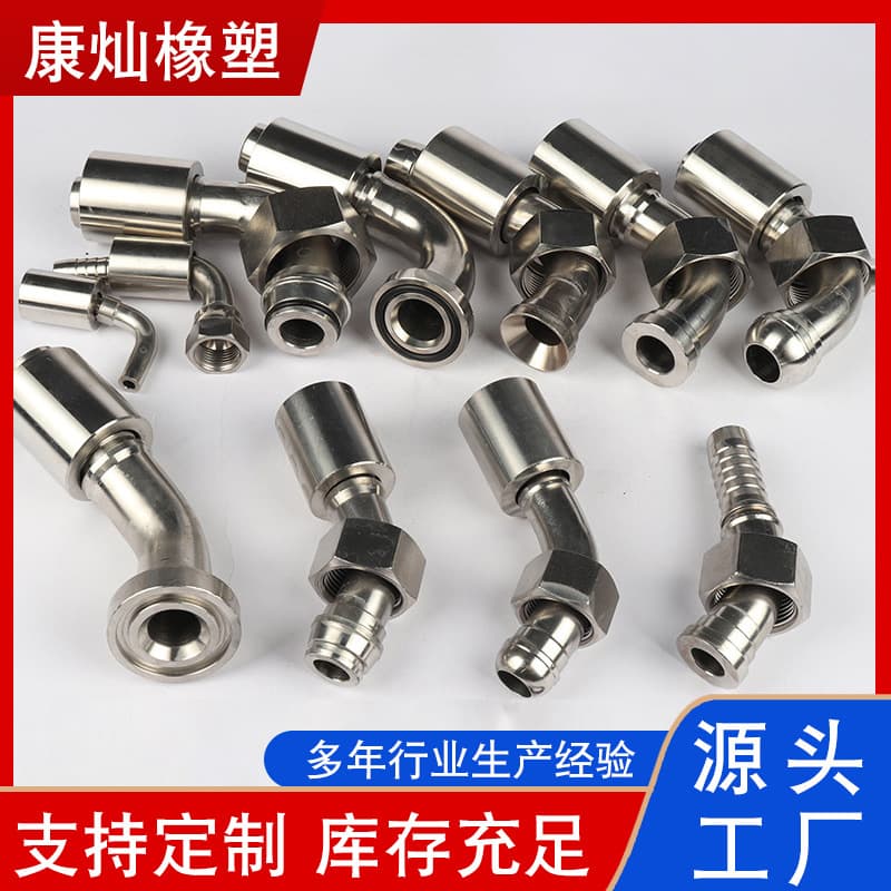 Hydraulic Carbon Steel Crimp Hose Fitting Tee Connector High Pressure Oil Pipe Fitting Hydraulic Hose Connector