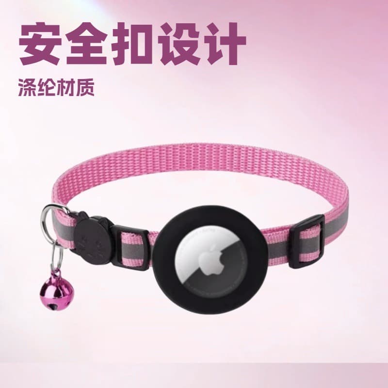 In Stock 24h Dispatch Premium Silicone Cat Collar with Safety Buckle for Pets