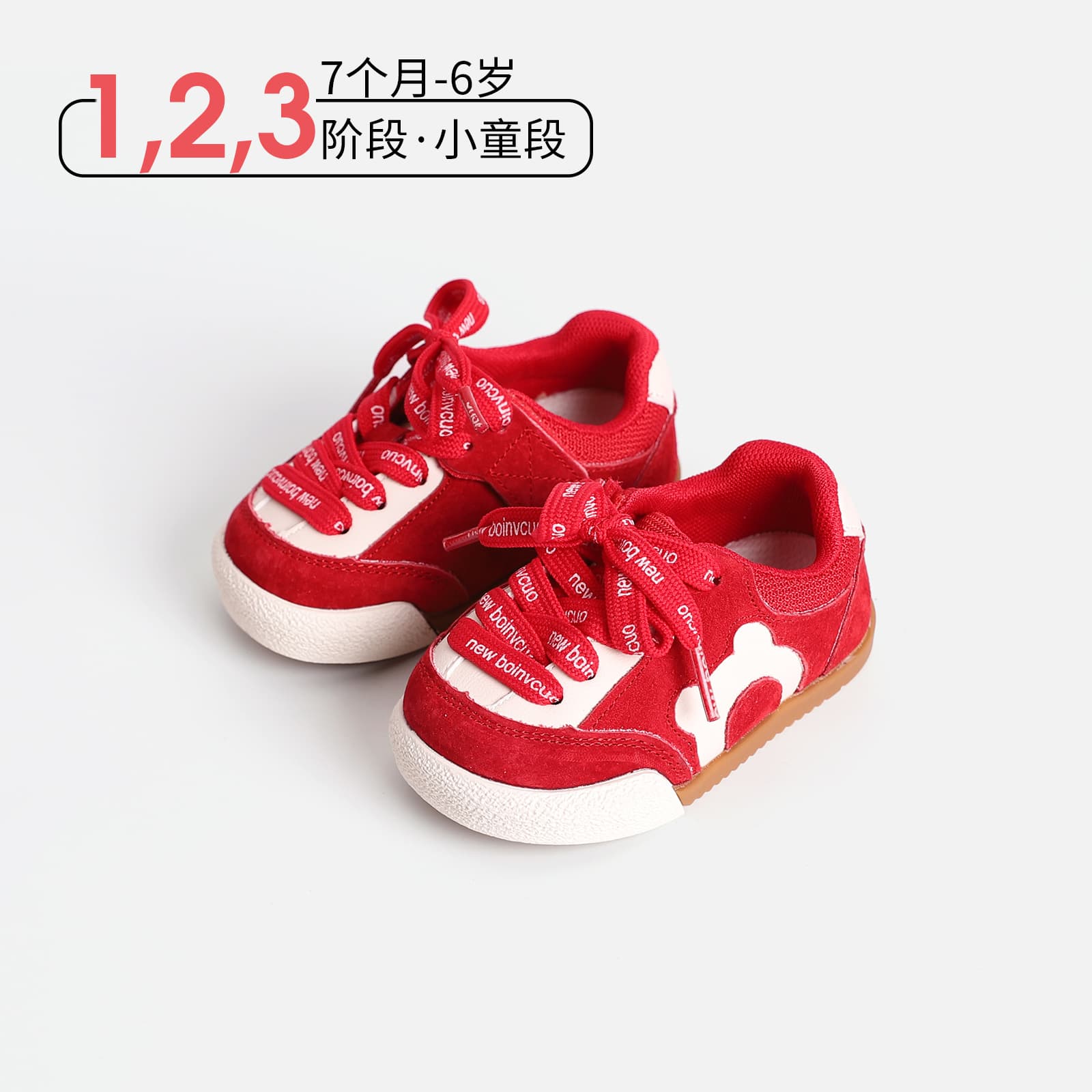 Autumn New Arrival Infant Pre-Walking Shoes for Girls, Anti-Slip Casual Shoes Soft Sole Anti-Collision Official Authentic Boys Shoes