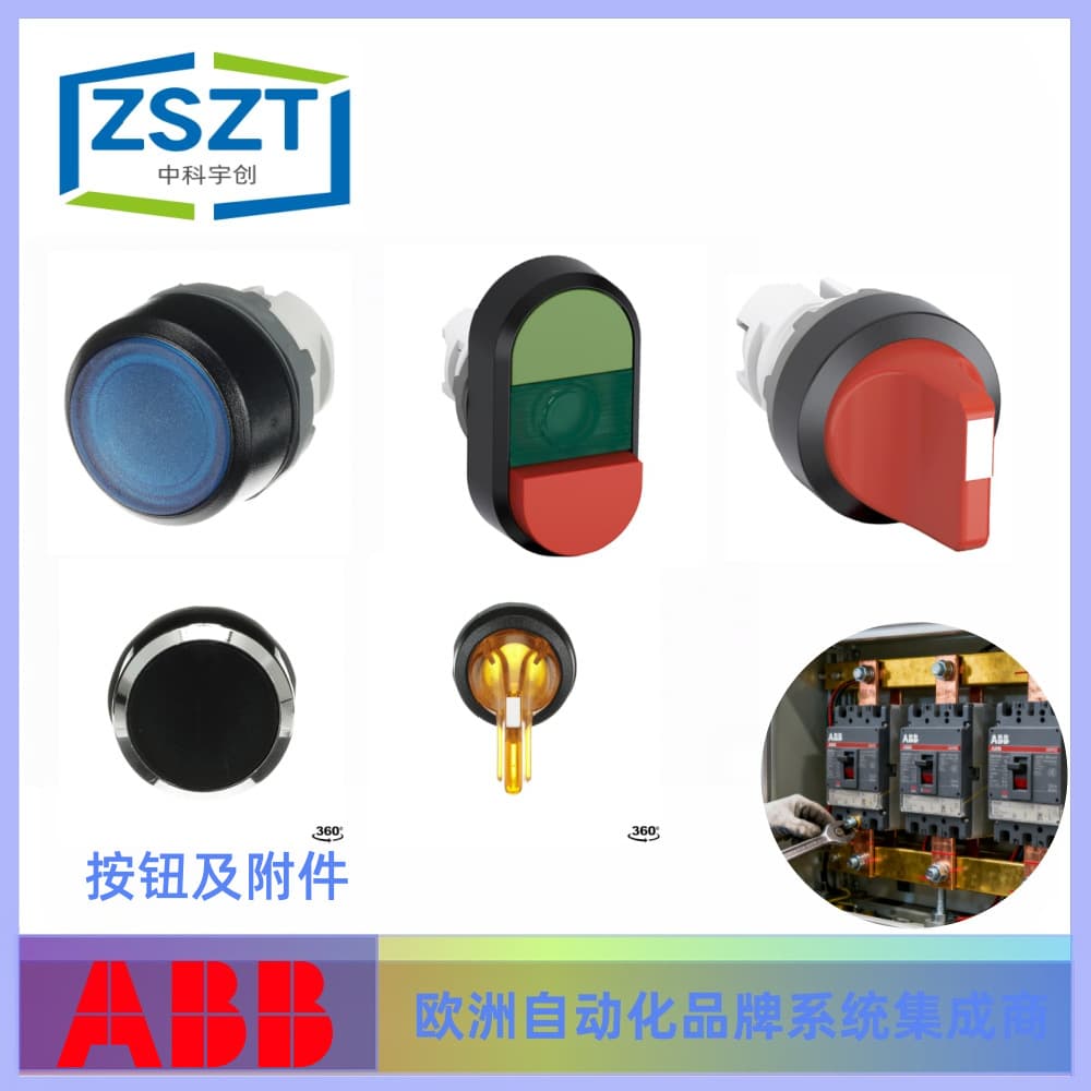 ABB T3-2-8400/EZ Cam Changeover Switch (Confirm with Customer Service)