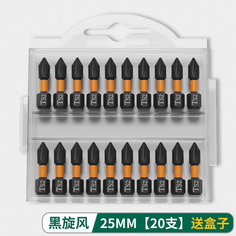 Black Cyclone Strong Magnetic Industrial Electric Screwdriver Drill, Extended High-Hardness Phillips Bits, Air Screwdriver
