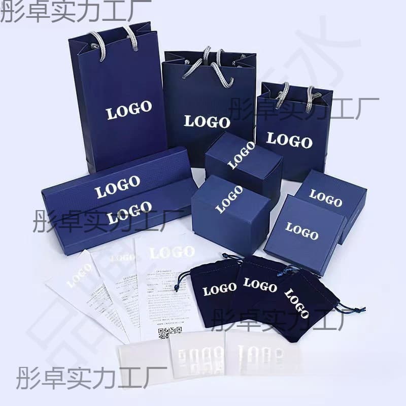 Shijia Gift Box Set for Necklace, Crystal Necklace, Bracelet, Swarovski Earring Element Packaging Jewelry Box