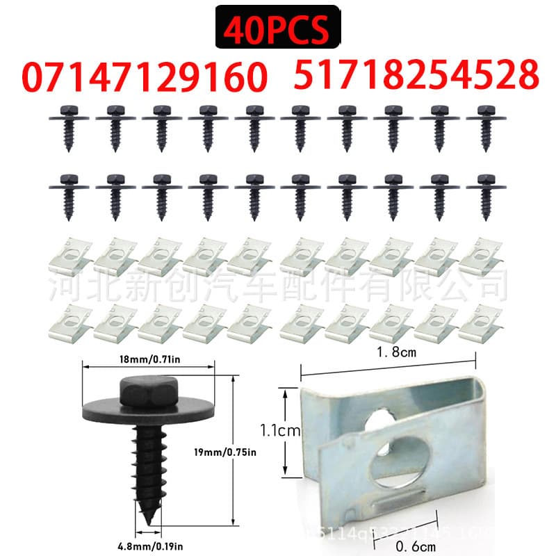 40pcs Clip Car Bumper Nut Bolt U-Shaped Bolt Washer Fender Clip for BMW E46