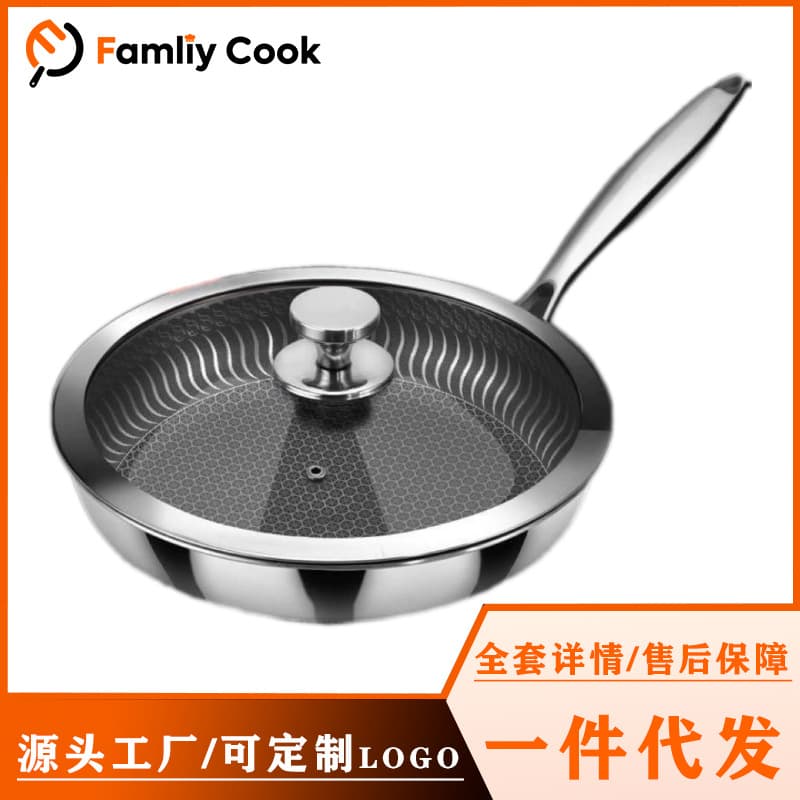 Amazon stainless steel frying pan 304 stainless steel non-stick steak frying pan gas stove induction cooker universal