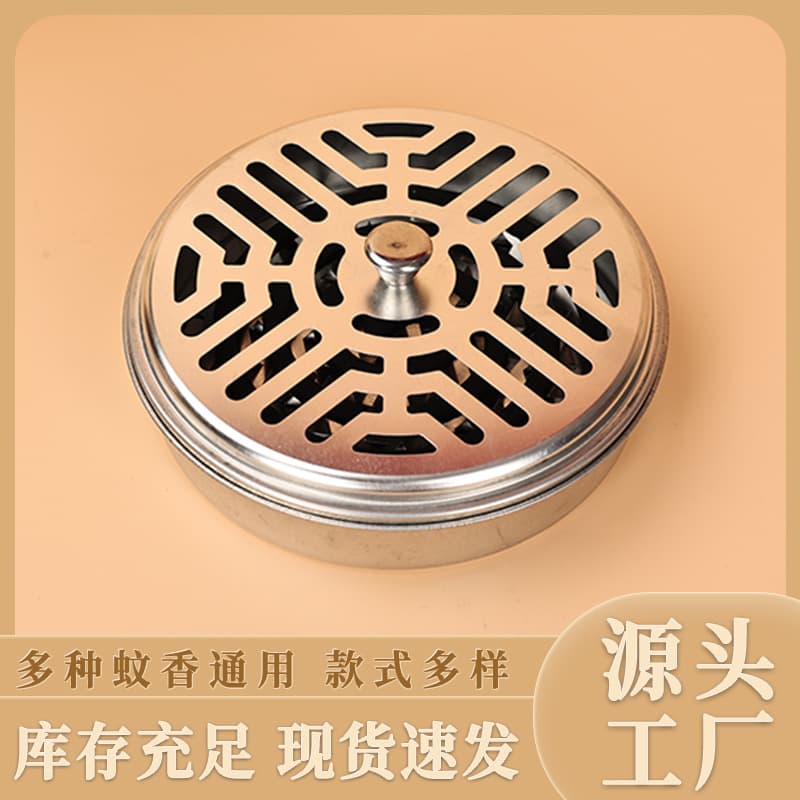 Factory direct supply of household mosquito coil boxes with lids, fireproof and heat-resistant outdoor incense trays, creative windproof outdoor mosquito coil burners.