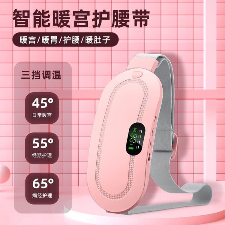 Cross-border heated uterus warmer, menstrual cramp relief device, menstrual pain relief aid, smart abdominal warming and uterus warming belt