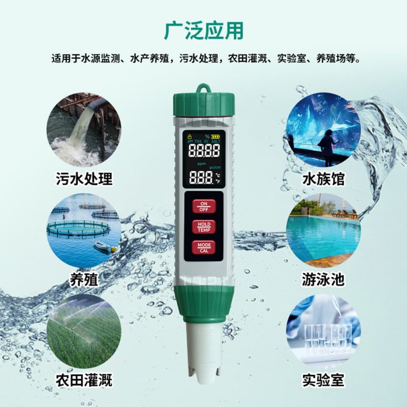 Factory New 5-in-1 Water Quality Tester Salinity/PH/EC/TDS Water Quality Pen Portable for Home Use