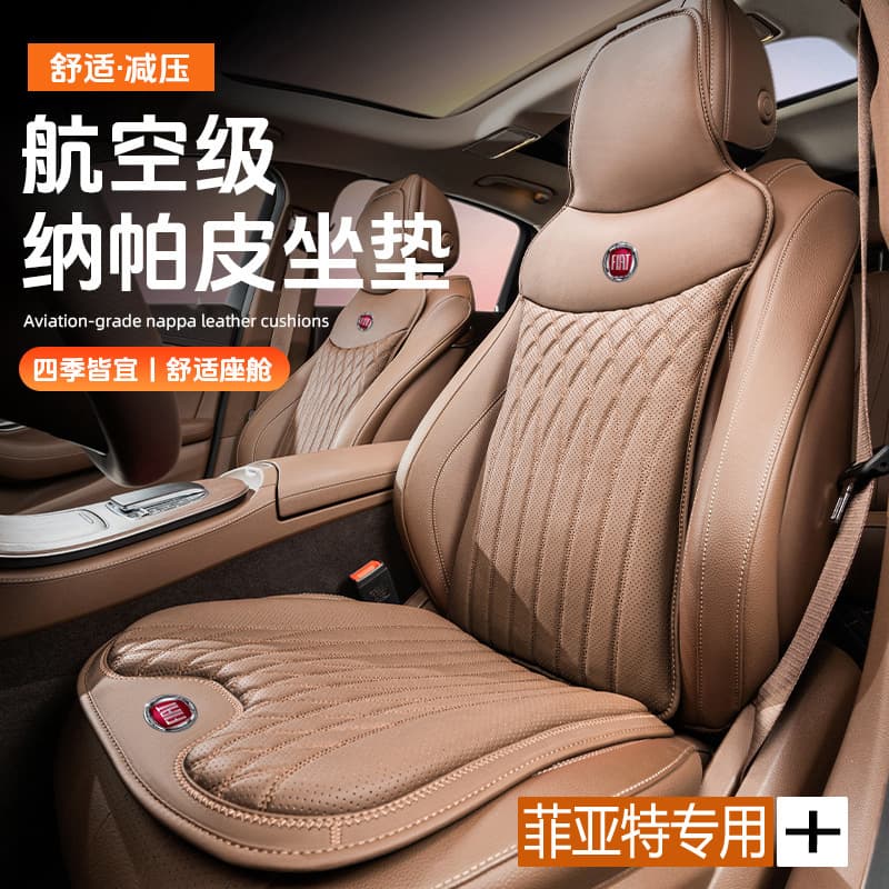 Seat cushion and backrest for Fiat Grande Punto 500 Tipo Panda Ducato